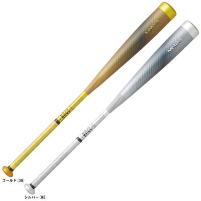 MM23新品未使用【83cm】 mm23（野球バット）｜野球 | スポーツ のおすすめ人気商品一覧