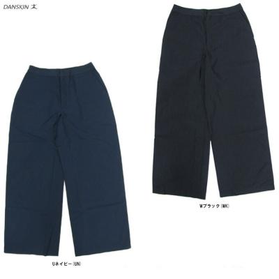 DANSKIN フィットネスウェア ボトムス｜ウエア｜フィットネス