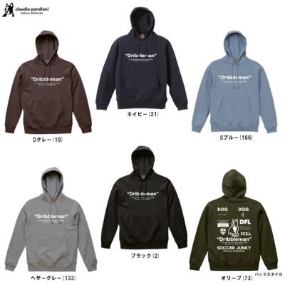 SoccerJunky（サッカージャンキー） soccer junky（サッカージャンキー