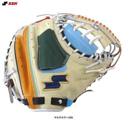sskキャッチャーミットのおすすめ人気商品一覧 通販 - Yahoo!ショッピング