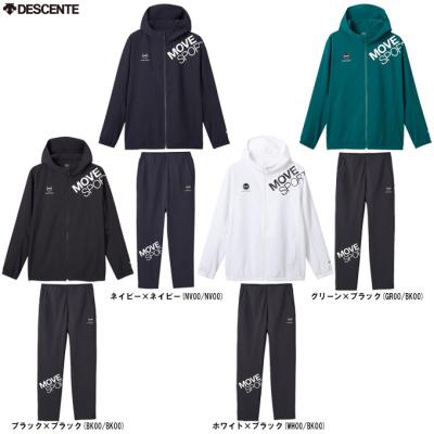 デサント move sport ウィンドブレーカー上下のおすすめ人気商品