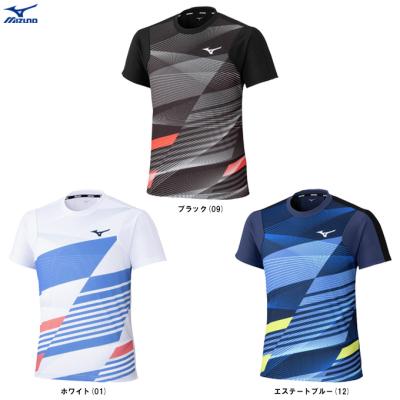 ミズノ 陸上 ユニフォーム（陸上用品） | スポーツ のおすすめ人気商品