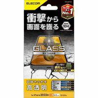 エレコム elecom iPhone 14 / 13 / 13 Pro ガラスフィルム 高透明 衝撃吸収 強化ガラス 表面硬度10H 指紋防止 飛散防止 エアーレス SHOCKPROOF | バリアスレーベル