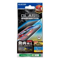 エレコム elecom iPhone 15 Pro ガラスフィルム 高透明 光反射軽減 動画映え ブルーライトカット 強化ガラス 表面硬度10H 指紋防止 飛散防止 貼り付けツール付 | バリアスレーベル