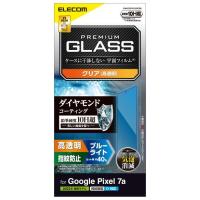 エレコム elecom Google Pixel 7a/ガラスフィルム/ダイヤモンドコーティング/高透明/ブルーライトカット | バリアスレーベル