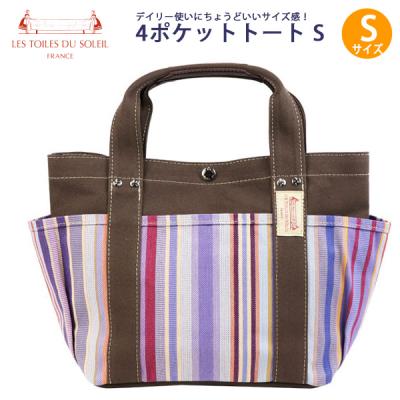 レトワール デュ ソレイユのおすすめ人気商品一覧 通販 - Yahoo