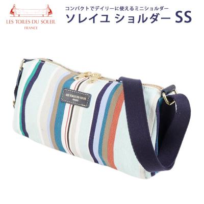 MJSOFT Yahoo!店 - LesToilesDuSoleil｜Yahoo!ショッピング
