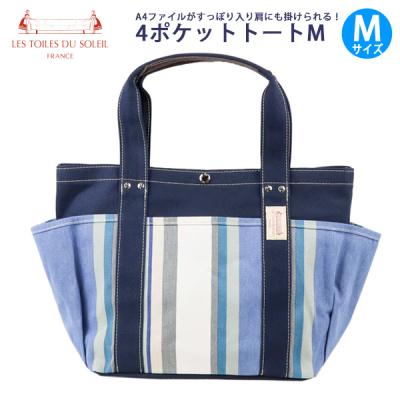 フィリックス バッグの商品一覧 通販 - Yahoo!ショッピング