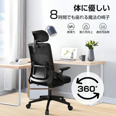 アームチェア（色：マルチカラー）のおすすめ人気商品一覧 通販