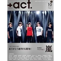 悲劇喜劇 19年 03 月号 Kind Retail 通販 Yahoo ショッピング