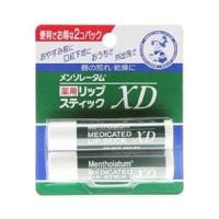 メンソレータム 薬用リップスティック XD2個組 (2個) | MKヤフー店