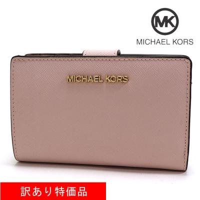 マイケルコース 財布 訳ありのおすすめ人気商品一覧 通販 - Yahoo 