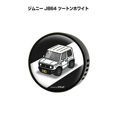 ジムニー エアコン吹き出し口のおすすめ人気商品一覧 通販 - Yahoo