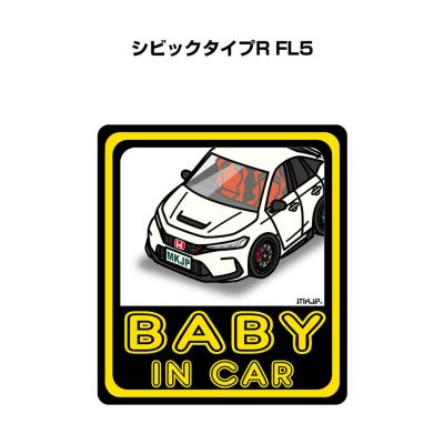 fl5 シビックタイプr（自動車用ステッカー、デカール）｜ドレスアップ