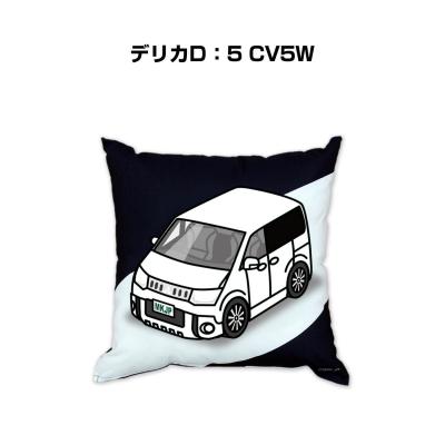 デリカD5 純正　クッション　車中泊　ジョイントクッション デリカD：5 ジョイントクッション 三菱純正部品 パーツ
