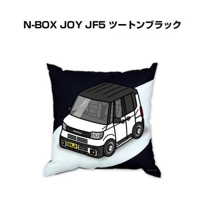 クッション nboxのおすすめ人気商品一覧 通販 - Yahoo!ショッピング