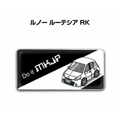 ルノー エンブレムの商品一覧 通販 - Yahoo!ショッピング ルノー エンブレムの商品一覧 通販 - Yahoo!ショッピング