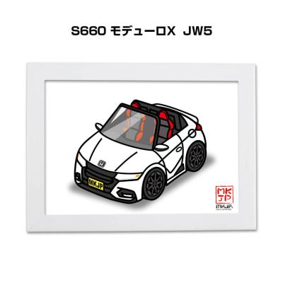 ホンダs660（本、雑誌、コミック）の商品一覧 通販 - Yahoo!ショッピング