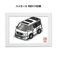 Mkjp イラストa5 フレーム付き トヨタ カローラ レビン Ae85 ゆうメール送料無料 Illust A5 0217 ドレスアップパーツショップmkjp 通販 Yahoo ショッピング