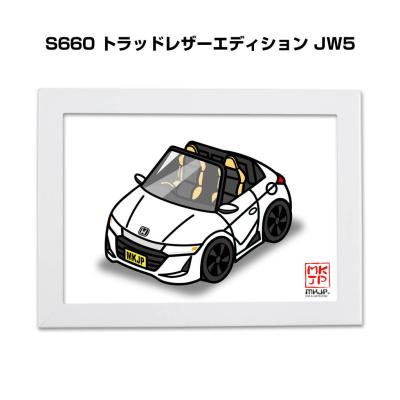 ホンダs660（本、雑誌、コミック）のおすすめ人気商品一覧 通販