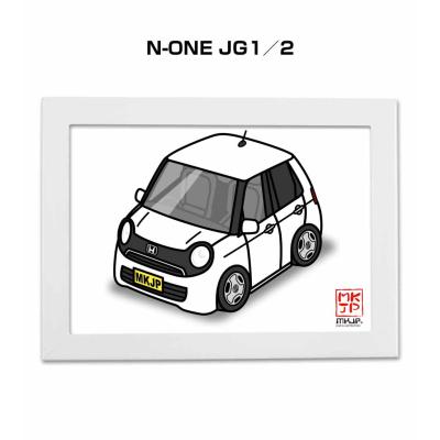 n-one ホンダ（趣味の本） | 本、雑誌、コミック のおすすめ人気商品