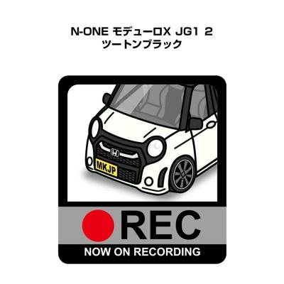 HONDA N-ONE RS jg3 純正４本N-BOX 美品ホンダ　送料込み❗️ N－ONE JG3、4系の中古車を探すなら【グーネット】