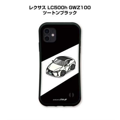 Z様　iPhone12PROMAXケースオーダー　レクサス Amazon.co.jp: レクサス iPhone ケース 手帳型 スマホケース 携帯