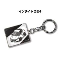 MKJP 車種別かわカッコいい キーホルダー ホンダ インサイト ZE4 ゆうメール送料無料 | ドレスアップパーツショップMKJP