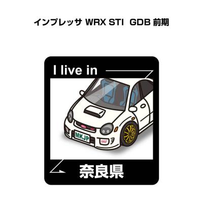 gdbインプレッサ パーツ（自動車用ステッカー、デカール）｜ドレス