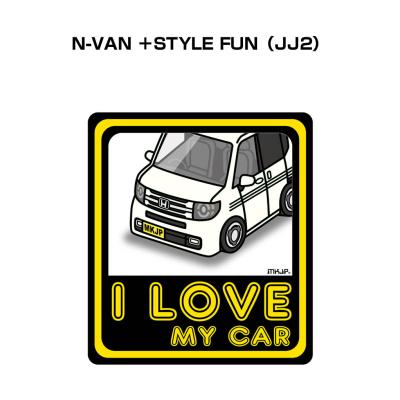 ホンダ nバン（自動車用ステッカー、デカール）｜ドレスアップ用品