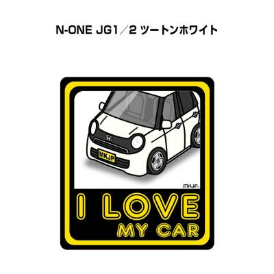 N-ONE ステッカー（自動車用ステッカー、デカール）｜ドレスアップ用品