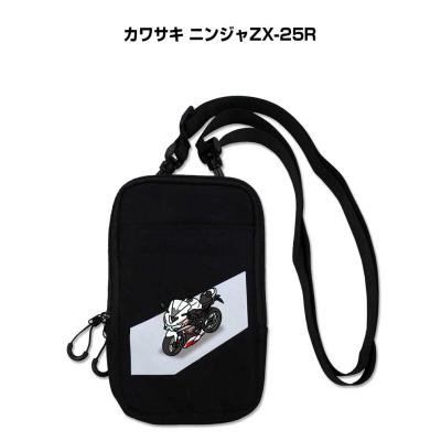 zx25r シートバッグ（ファッション）のおすすめ人気商品一覧 通販