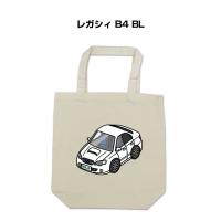 MKJP トートバッグ エコバッグ 車好き プレゼント 車 メンズ 男性 かっこいい スバル レガシィ B4 BL ゆうパケット送料無料 | ドレスアップパーツショップMKJP