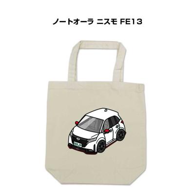 NISMO バッグのおすすめ人気商品一覧 通販 - Yahoo!ショッピング