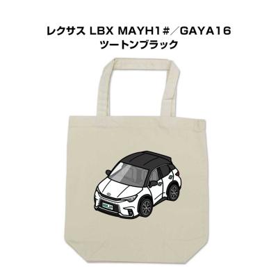LEXUS レクサス バッグ（メンズバッグ） | ファッション の商品一覧