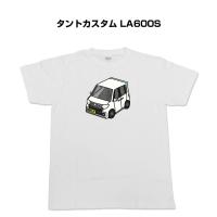 かわカッコいい Tシャツ タントカスタム LA600S ゆうパケット送料無料 | ドレスアップパーツショップMKJP