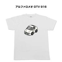 MKJP かわカッコいい Tシャツ 外車 アルファロメオ GTV 916 ゆうパケット送料無料 | ドレスアップパーツショップMKJP