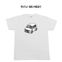 MKJP かわカッコいい Tシャツ スズキ ラパン SS HE21 ゆうパケット送料無料 | ドレスアップパーツショップMKJP