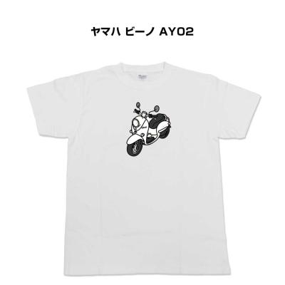 yamaha tシャツのおすすめ人気商品一覧 通販 - Yahoo!ショッピング