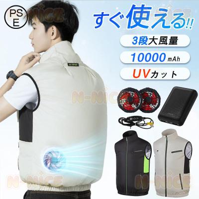 空調作業服 ワークマン（BURTLE）のおすすめ人気商品一覧 通販 - Yahoo