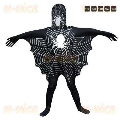 ハリーポッター ローブ（サイズ（身長）：160cm）の商品一覧 通販