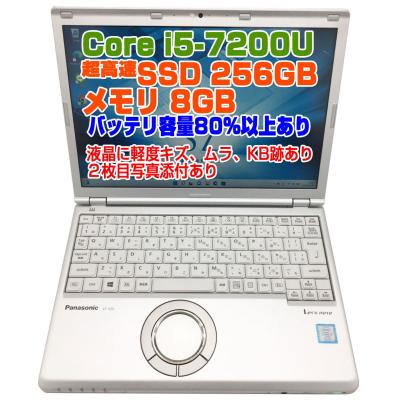 第8世代 core i7（Let's note）のおすすめ人気商品一覧 通販 - Yahoo