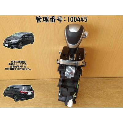 オートマシフトノブ（オデッセイ（車））のおすすめ人気商品一覧 通販