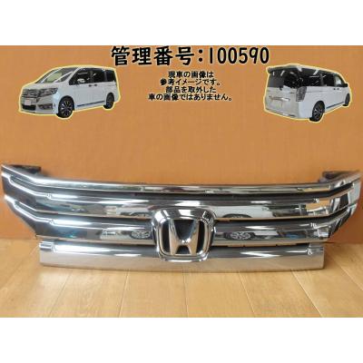 ステップワゴン RK（フロントグリル）｜エアロパーツ｜自動車 | 車