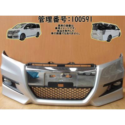 ステップワゴンrk5（自動車用エアロパーツ）｜自動車 | 車、バイク