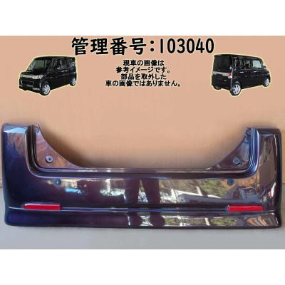 ダイハツ純正タント リヤバンパー新品 ダイハツ 純正 タント 《 L375S 》 リアバンパー P91600-22013797