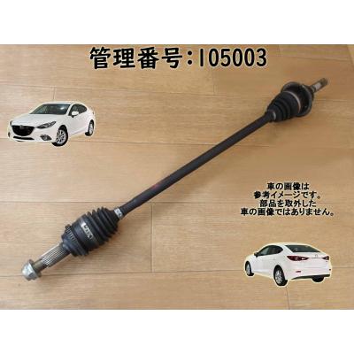 BM アクセラ パーツ（自動車 ドライブシャフト）｜駆動系パーツ