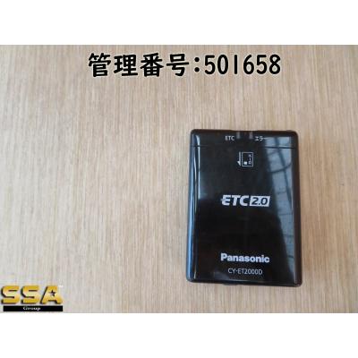 パーツ ETC2.0 2.0 etc 2.0 バイク用（バイク） | 車、バイク、自転車 のおすすめ