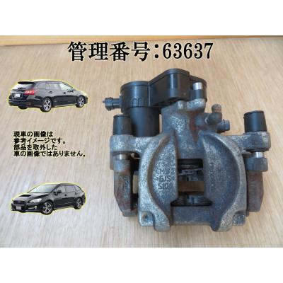 vm4 レヴォーグ（自動車用ブレーキキャリパー）｜ブレーキ｜自動車