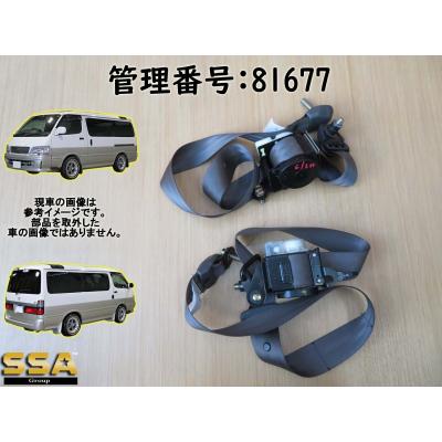 ハイエース パーツ（自動車用 シートベルト）｜シート、シートカバー